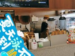 -君之狮子山·轻糖烘焙(松江印象城店)