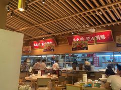 -羊之道草原味道清真餐厅(番禺店)