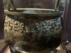 -台北故宫博物院