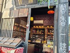 -董永七仙女文化园