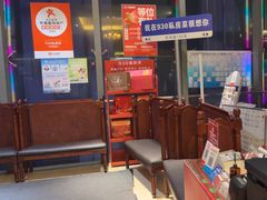 -930私房菜(欧阳路店)