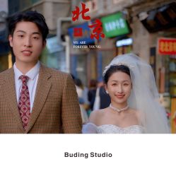 -布丁婚纱摄影工作室