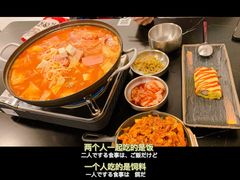 -HONGA HONGA雄家(曹路店)