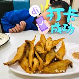 ：两个人，点了炸舌头鱼和海肠捞饭