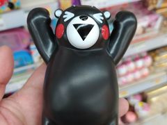 -爱斯即膜永辉超市(西美·五洲天地店)