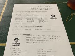 -隆康社长沙烧烤铺(桔园店)