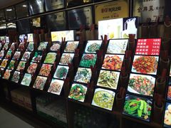-何氏排骨(左家塘店)