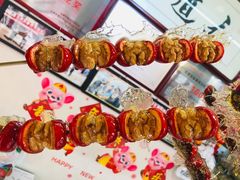 -天津堆姐糖堆刨冰(河东区总店)