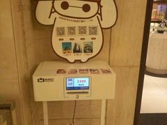 -旺顺阁海鲜广场(亚运村店)