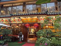 -山水茶艺馆·点心粤菜·30年老字号