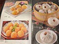 菜单-芙蓉凰花园酒楼
