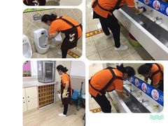 -吉的堡幼儿园(金地翔悦天下园)