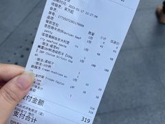 -404干式熟成牛排馆•聚会餐厅