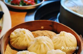 Soup-filled Mushroom Bun