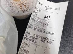 -贺秦生陕面王(富力城店)