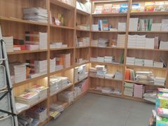 -新华传媒教材书店(中山南二路)