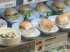 -宜家·瑞典风味餐厅(烟台路店)