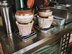 -世记咖啡(氹仔外卖店)