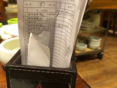 -萨拉伯尔(燕莎友谊商城店)