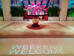 -威斯汀舞台餐厅