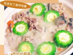 -美未居·老字号·地道顺德菜·桑拿鸡·鱼生(容桂店)