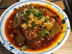 -肖四女乐山跷脚牛肉(世博源店)