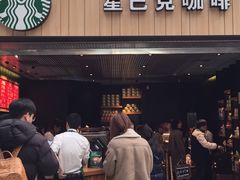 -星巴克(北京南站2B检票口)