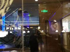 -炉鱼(爱琴海购物公园店)