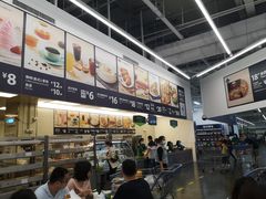 -山姆美式餐吧(鼓楼店)