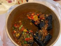 -自黑豆夫·臭豆腐夹馍(四海唐人街店)