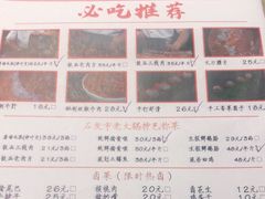 -石灰市老火锅(北滨路店)
