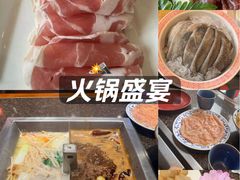 -皇城老妈川味火锅·大连海鲜火锅(港湾店)
