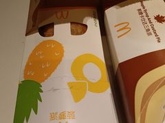 -麦当劳(江湾镇店)