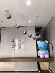 -桔子摄影
