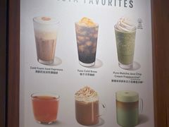 -星巴克(威尼斯人店)