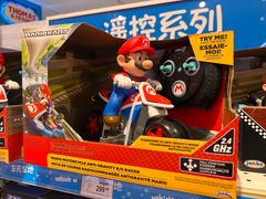 -TOYSRUS玩具反斗城(厦门中华城店)