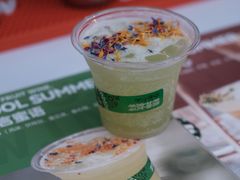 -MOONFLOW(保利城店)