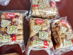 -宫廷糕点铺(双林中横路店)