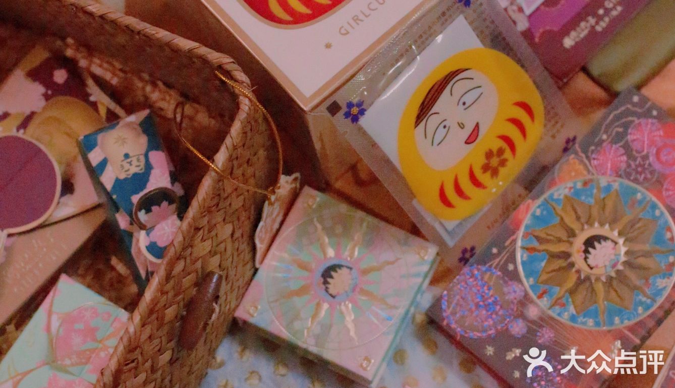 Girlcult X 樱桃小丸子联名彩妆礼盒开箱
