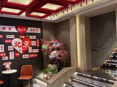 -蝎王府羊蝎子(虎坊桥总店)