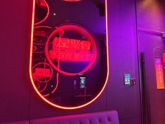 -星聚会KTV(苏州信投大厦店)