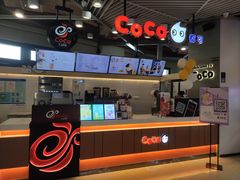 -CoCo都可(嘉定日月光店)