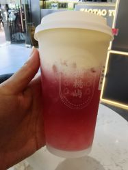 -桃桃屿·潮牌酷银(世纪荟店)