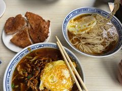 -大时代美食面馆