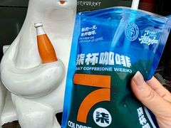 -百年义利(福长街店)