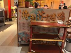 -梅利汴京烤鸭•开封豫菜地标店(东司门店)