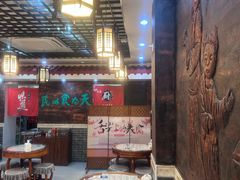 -双喜老铺(人民广场店)