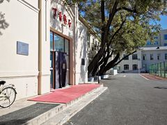 -哈工大一校区食堂