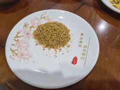 -朝族高丽火盆