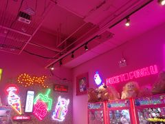 -BIG PINK大粉娃娃机主题馆(圆融星座店)